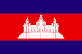 kambodžská vlajka